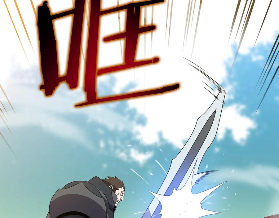 第200页