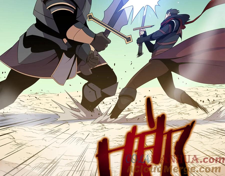 第201页