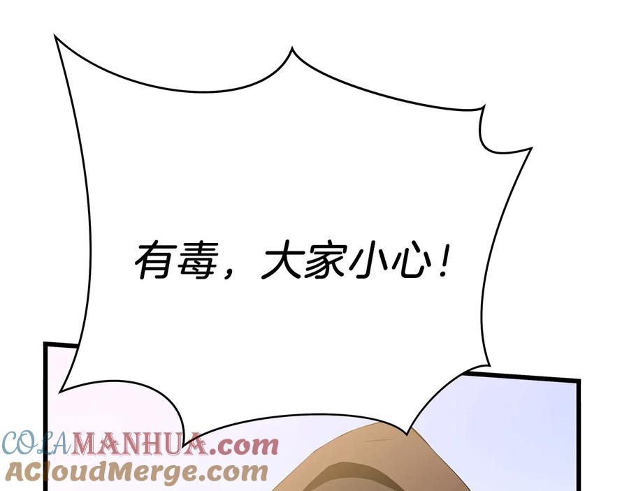 第221页