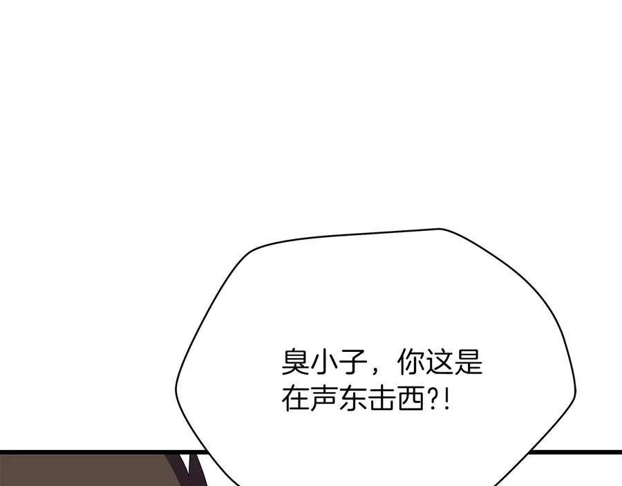 第224页