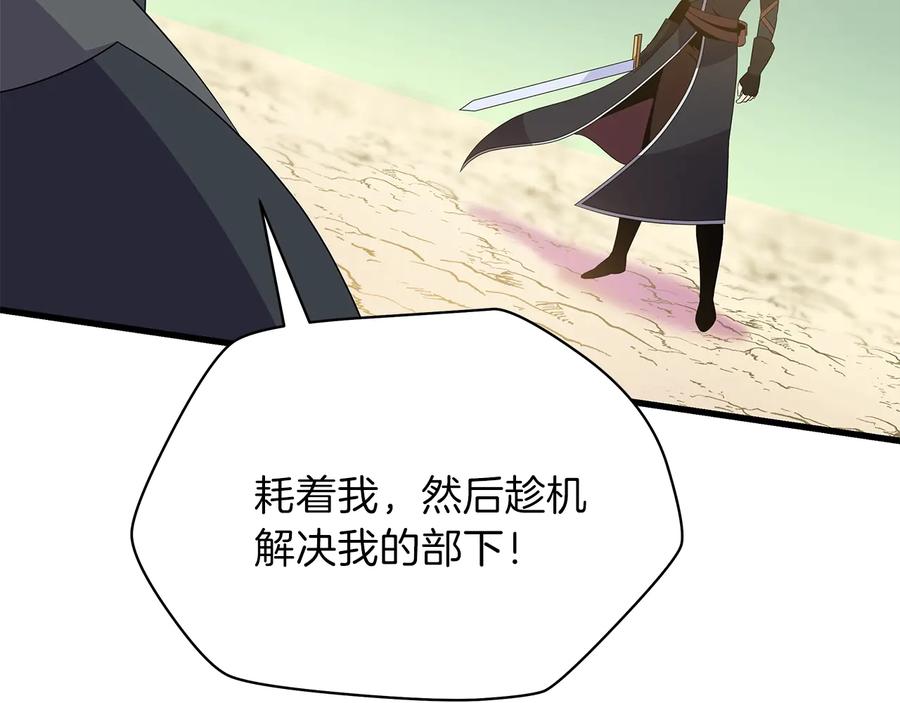 第226页