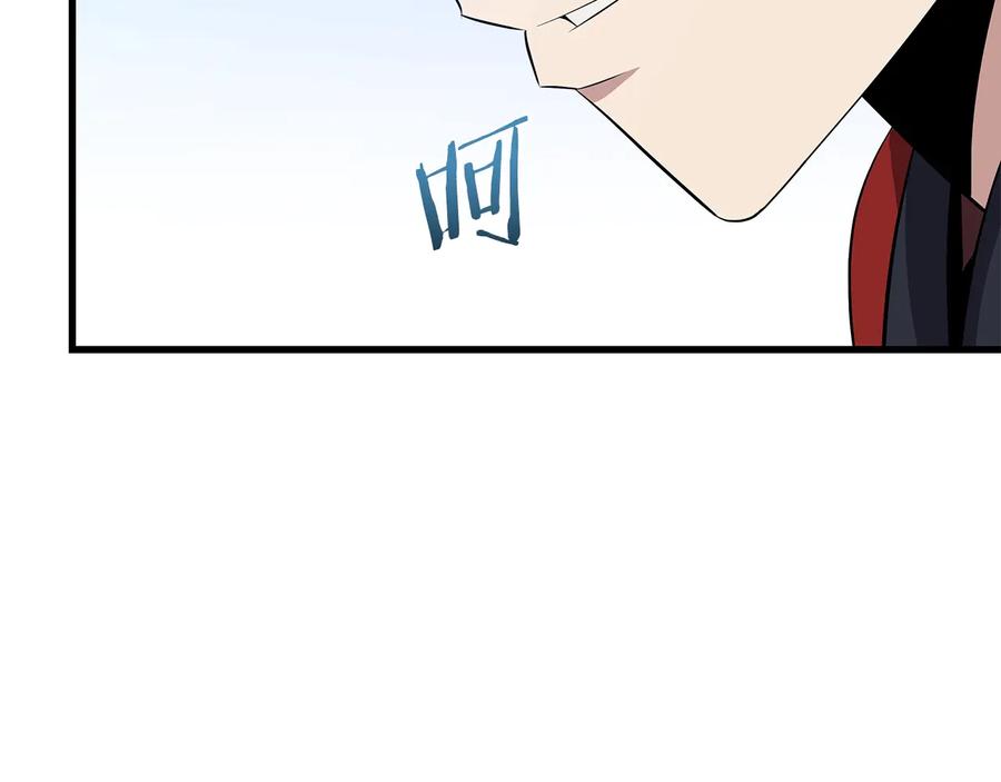 第228页