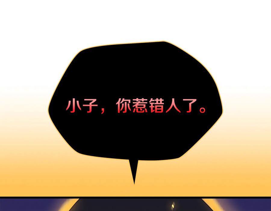 第230页