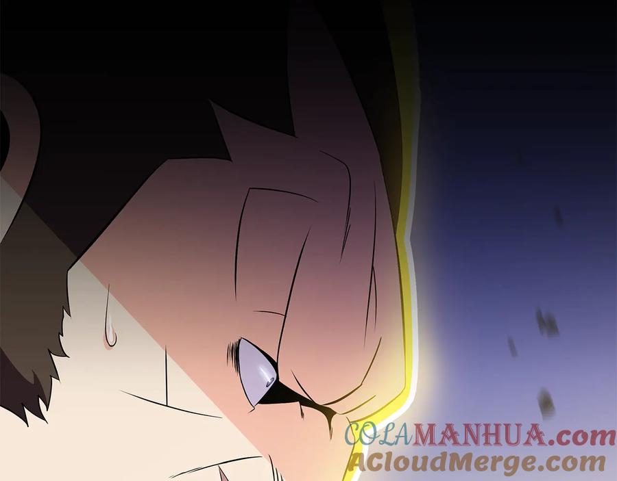 第205页
