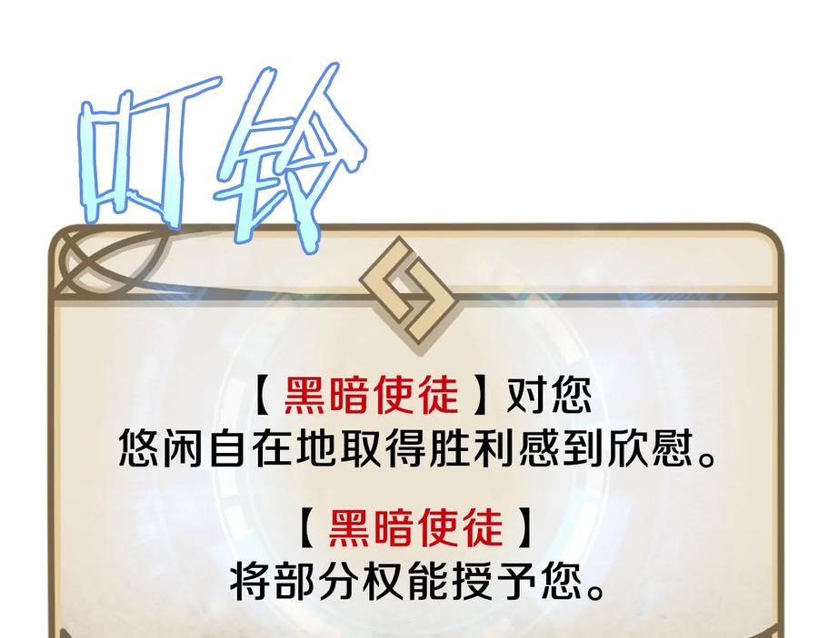 第202页