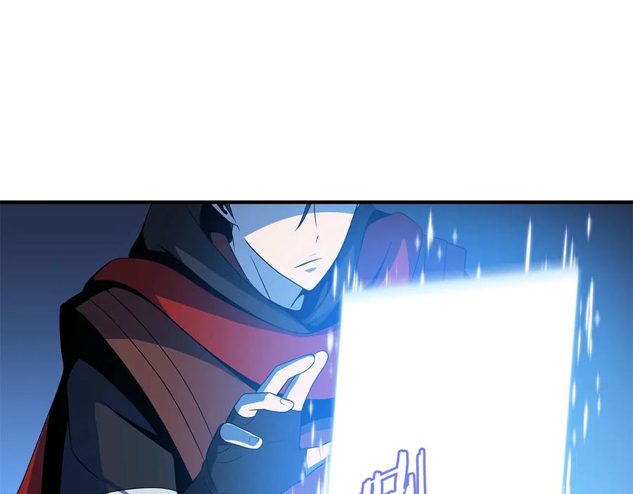 第207页