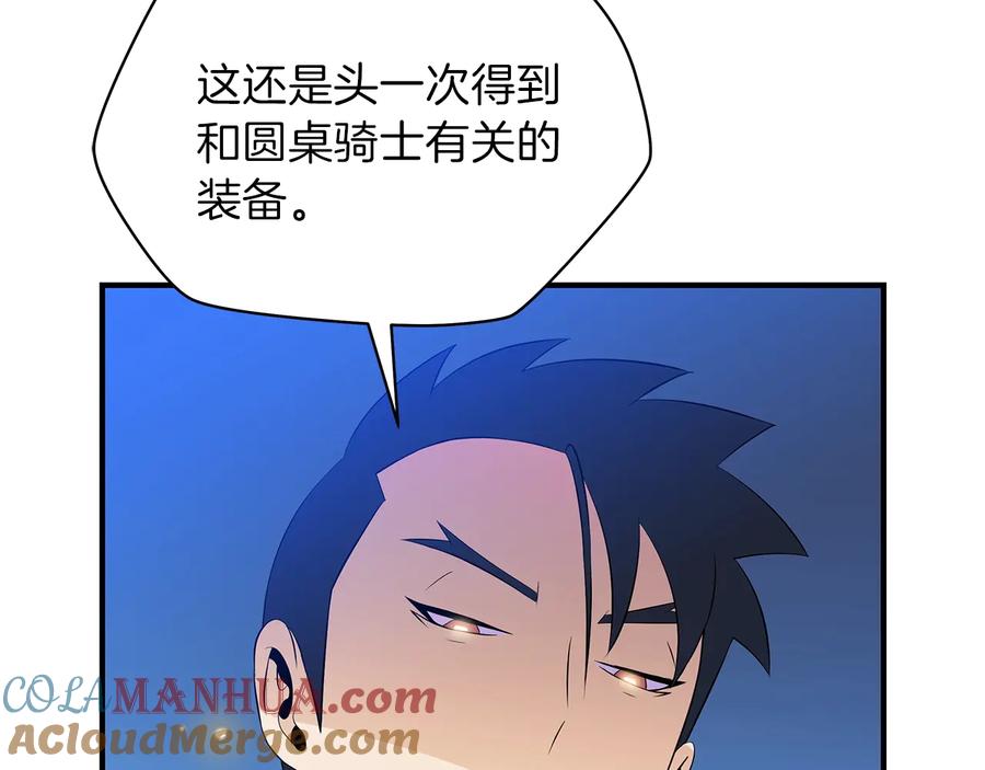 第213页