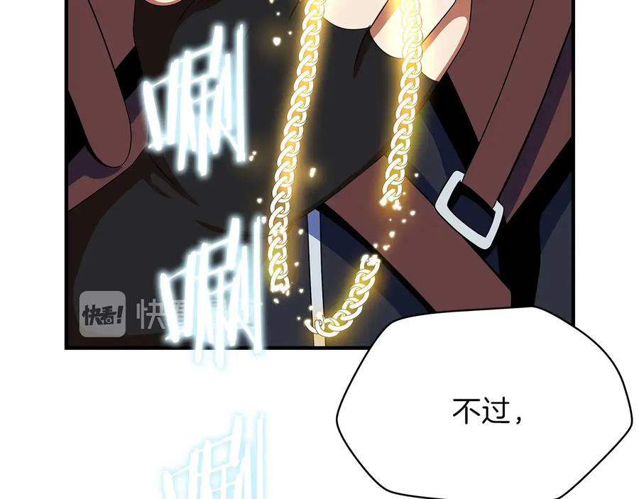第215页
