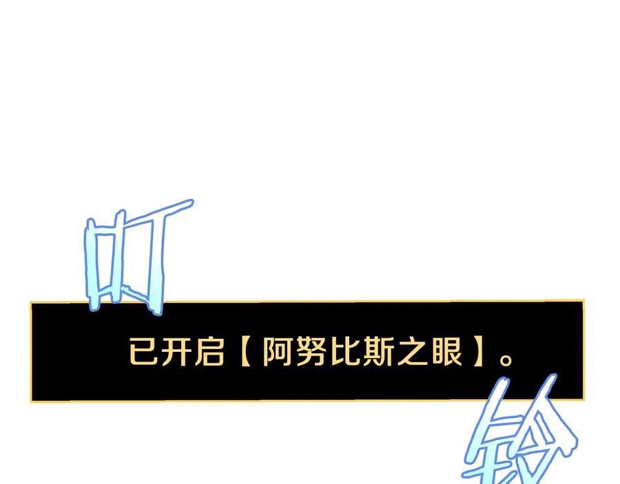 第220页