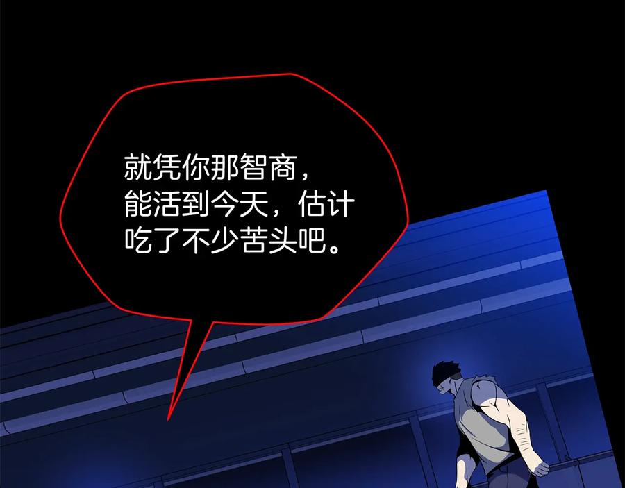 第224页