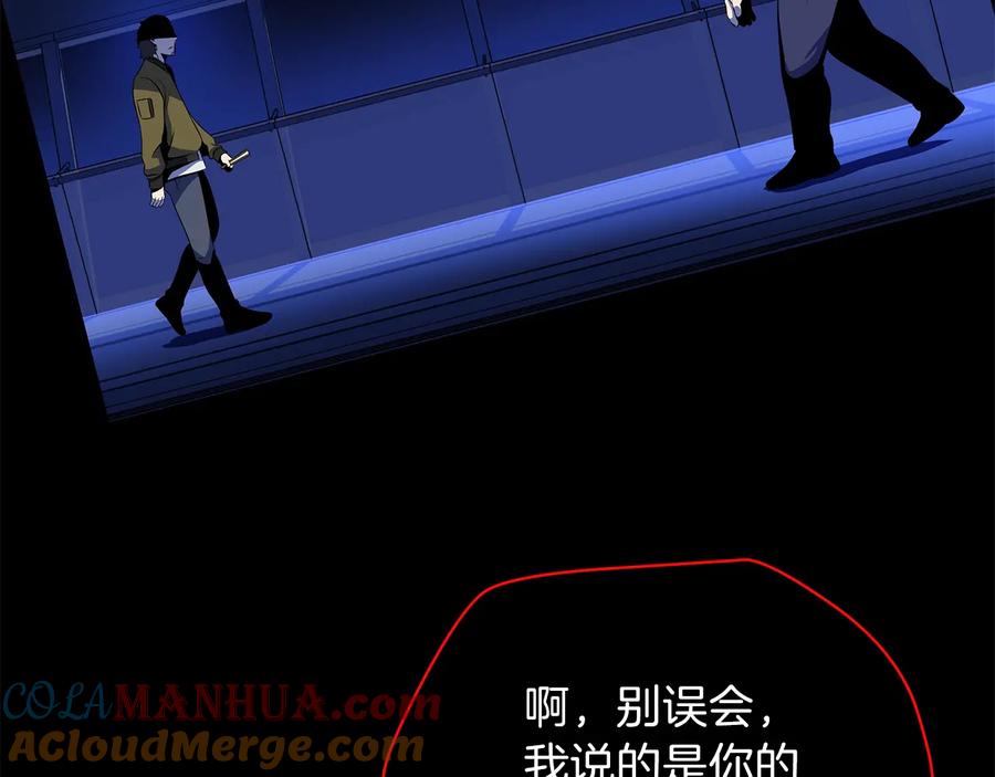 第225页