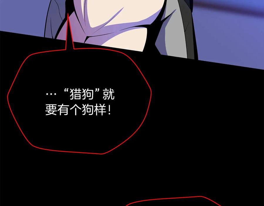 第227页