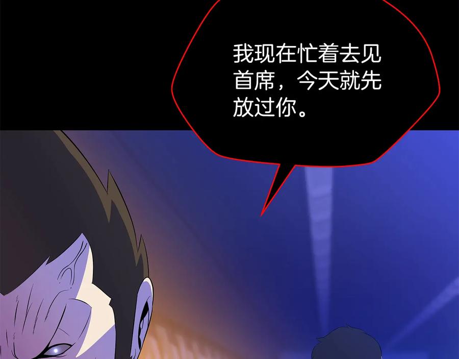 第228页