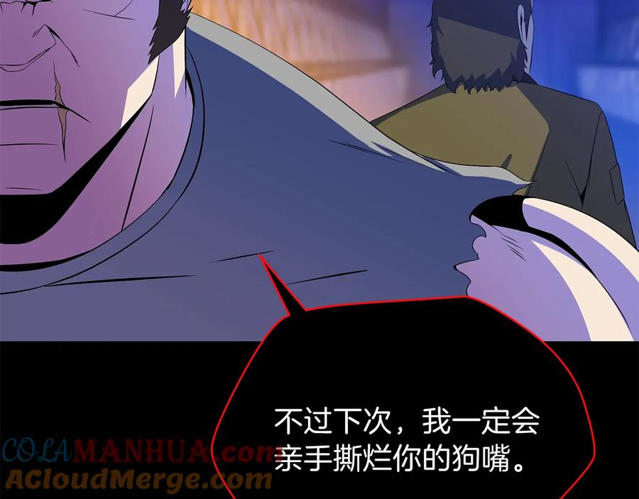 第229页