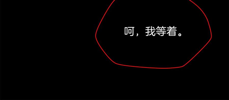第232页