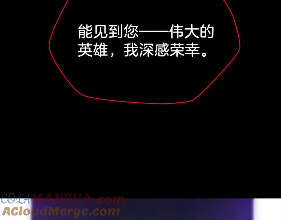 第237页