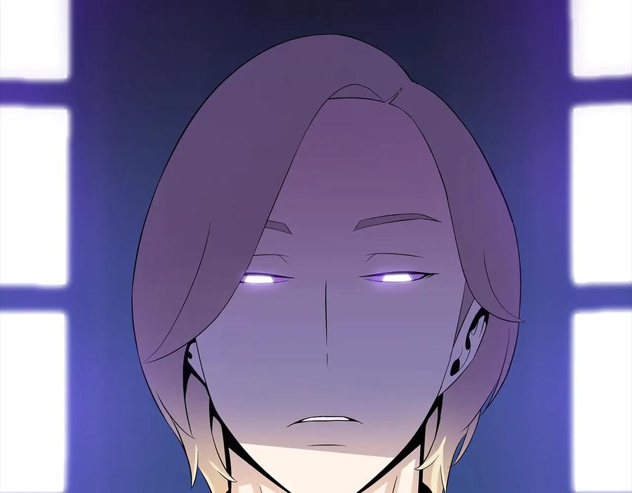 第238页