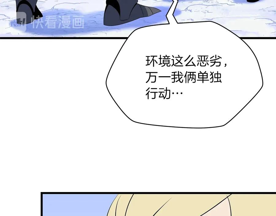 第200页