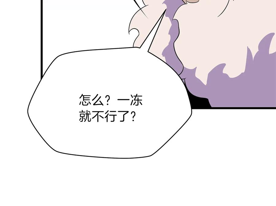 第202页