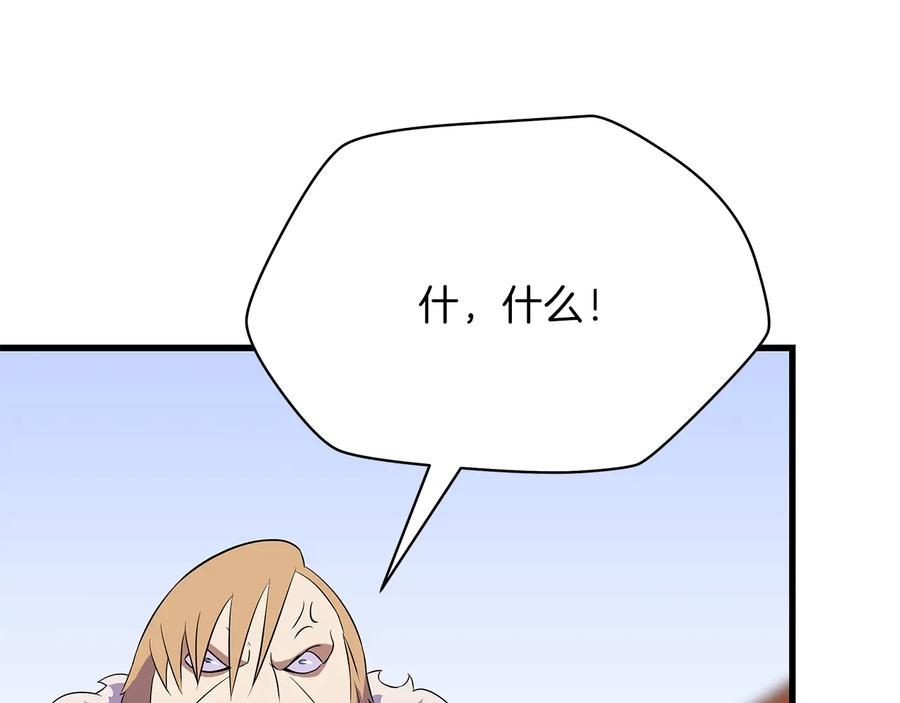第203页
