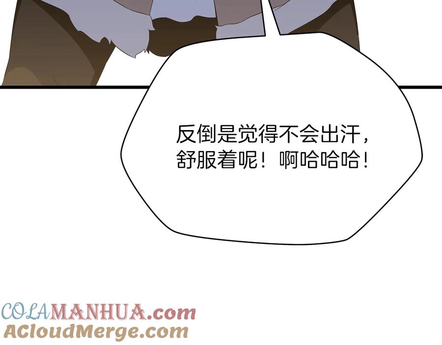 第209页