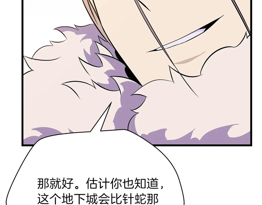 第211页