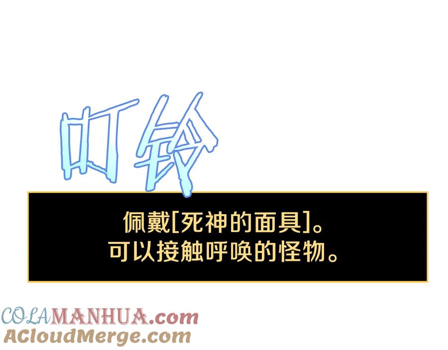 第217页