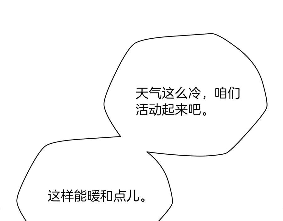 第218页