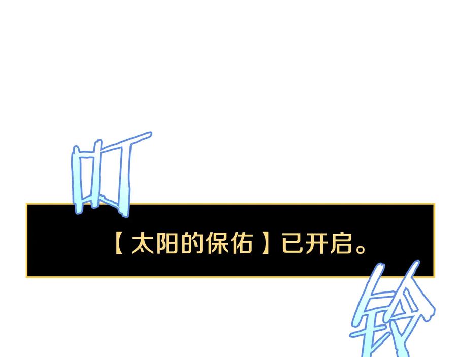 第223页