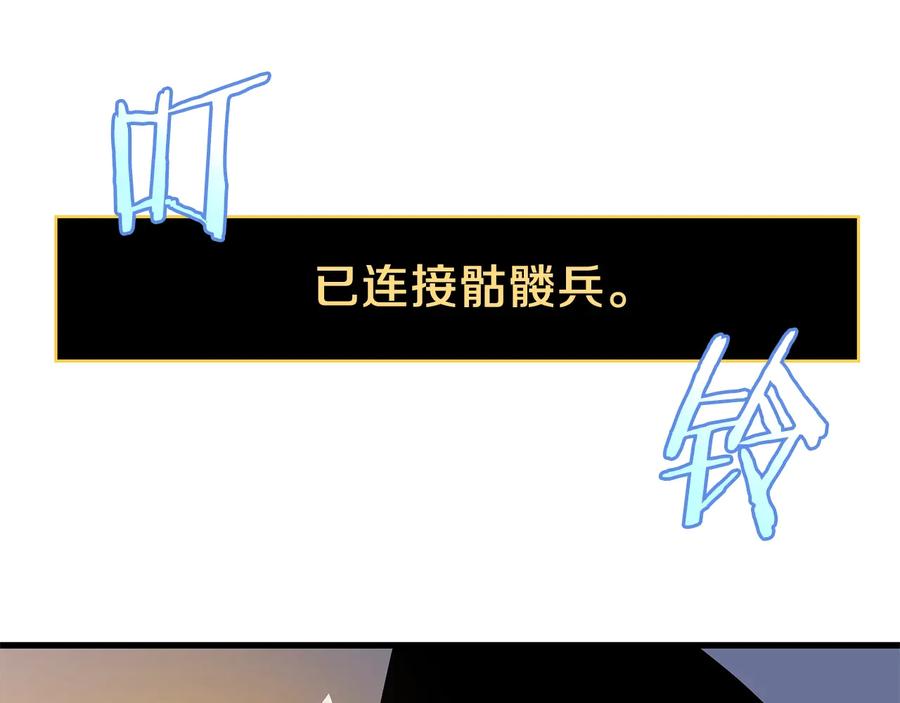 第227页