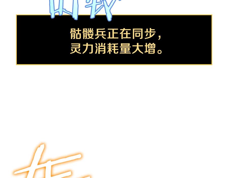 第232页