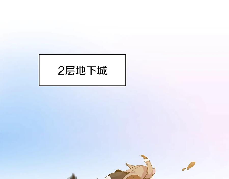 第194页