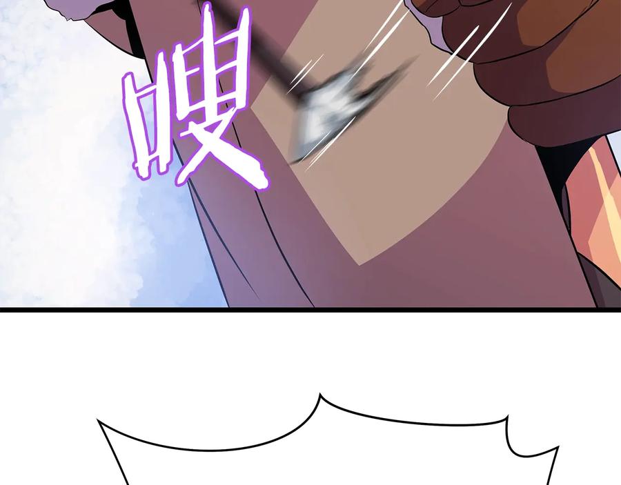第202页