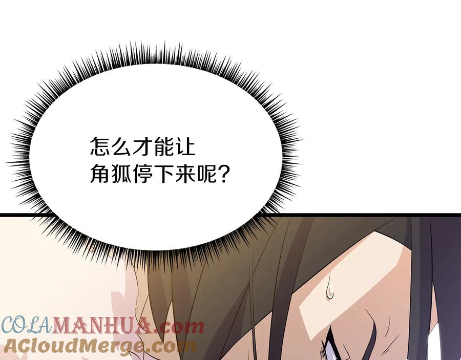 第217页