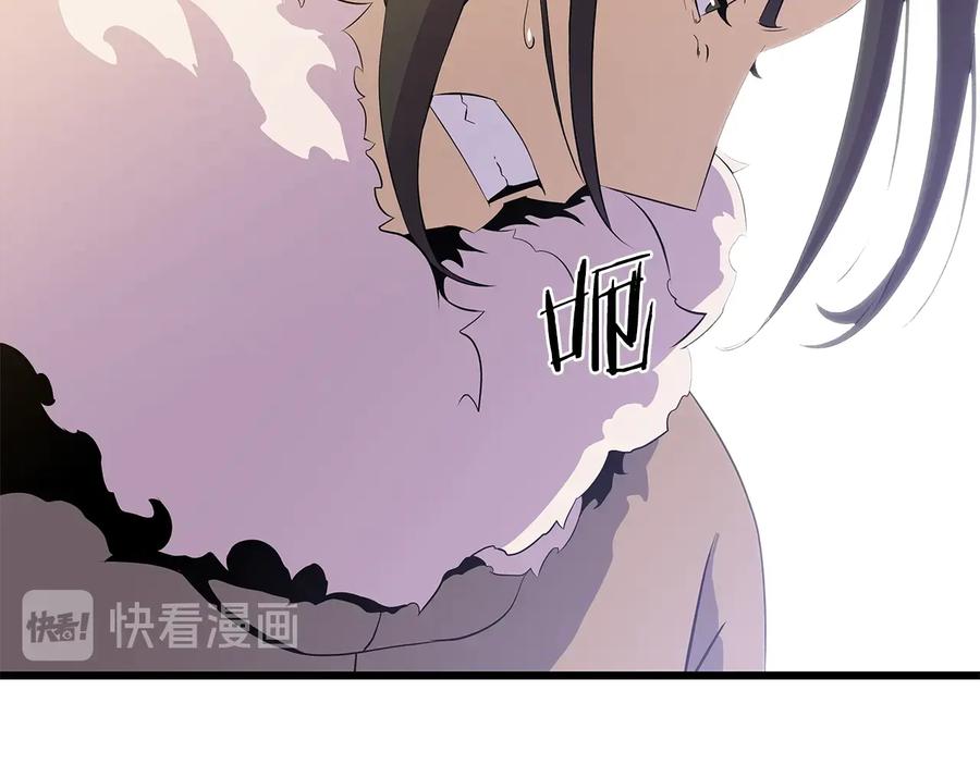 第218页