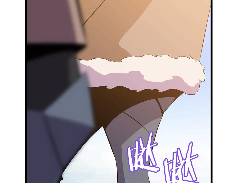 第220页