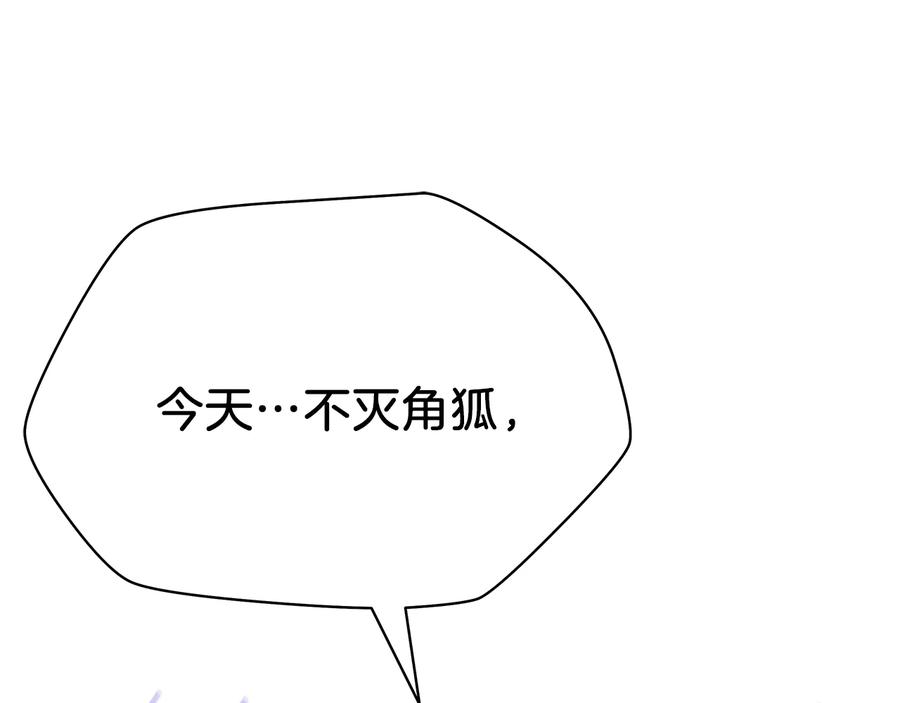 第224页