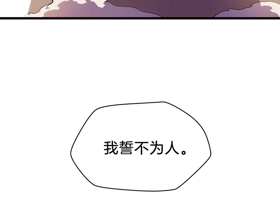 第227页