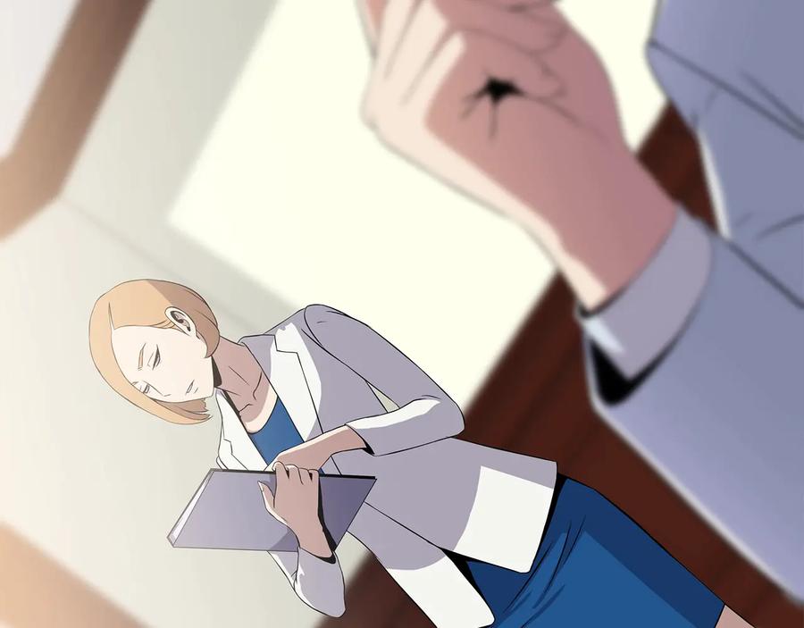 第184页