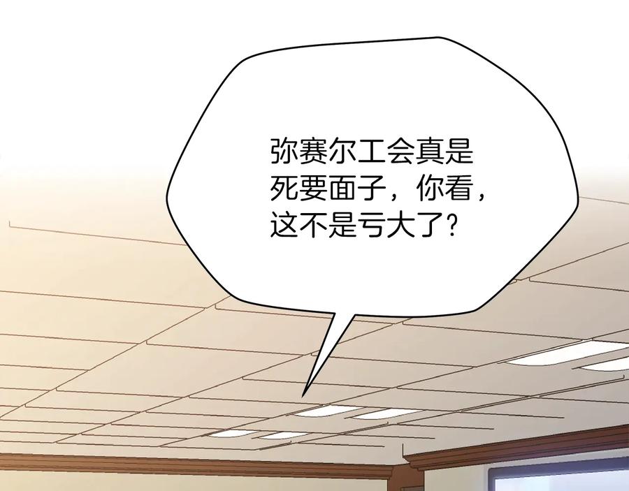 第202页