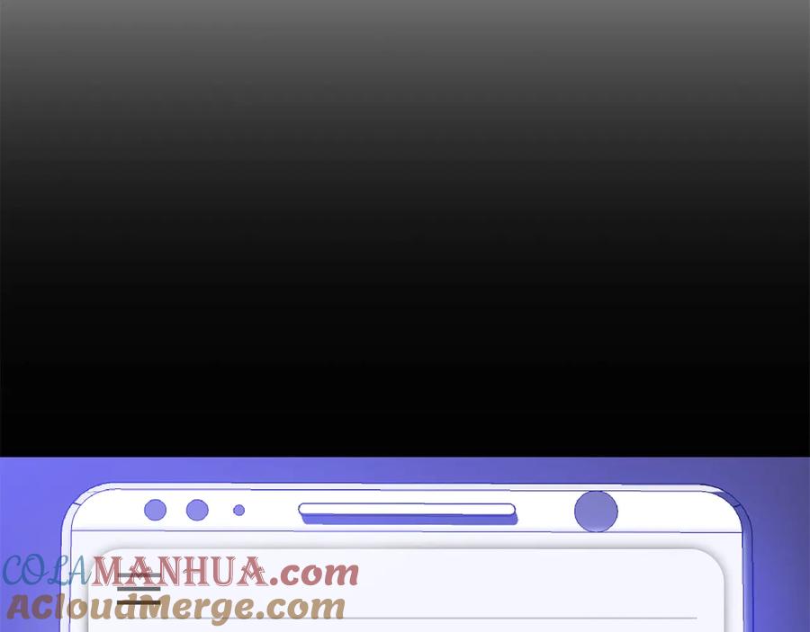 第205页