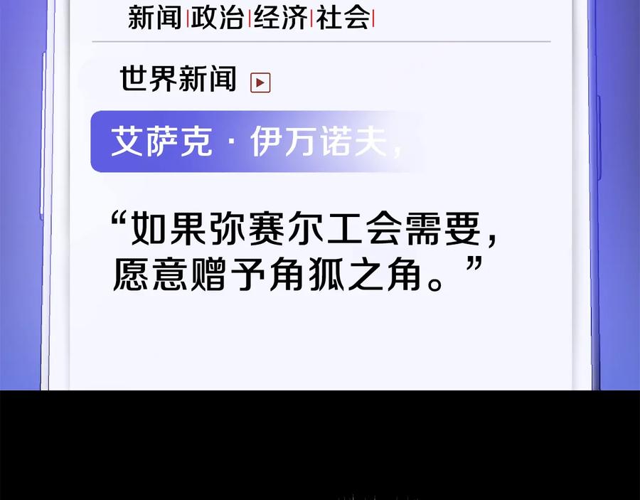 第206页