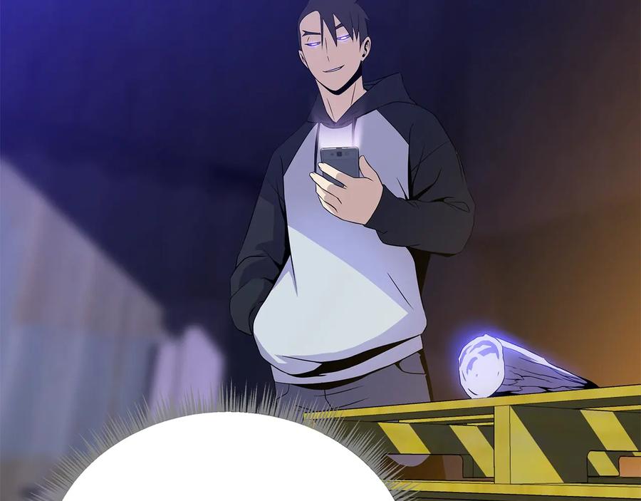 第211页
