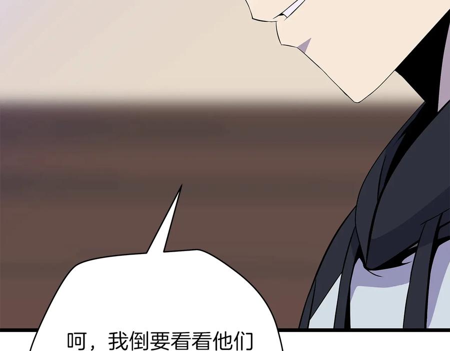 第215页