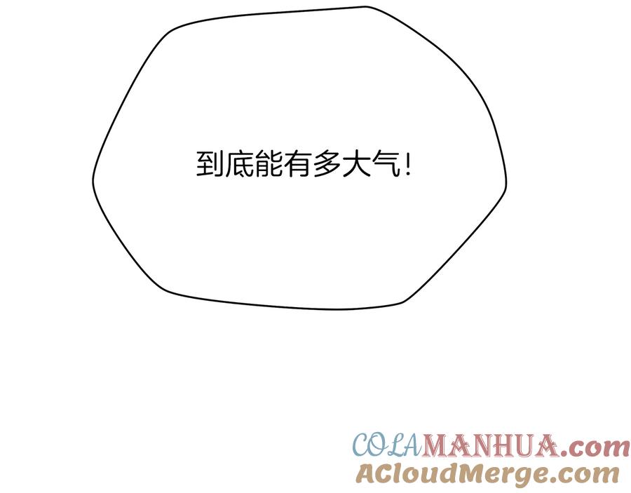 第217页