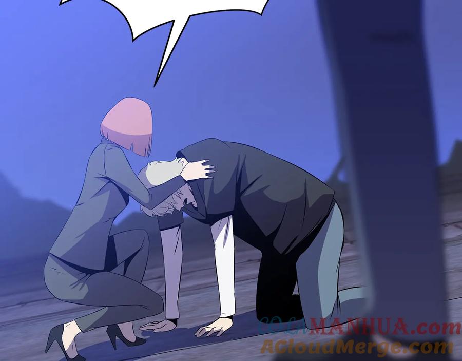 第193页