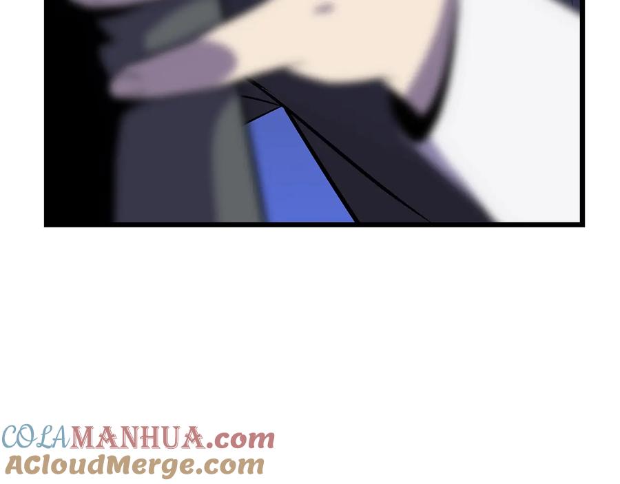 第197页