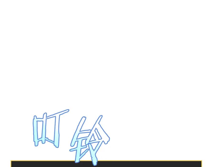 第218页