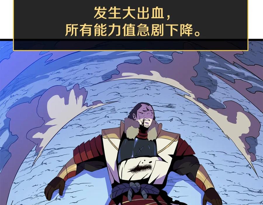 第219页
