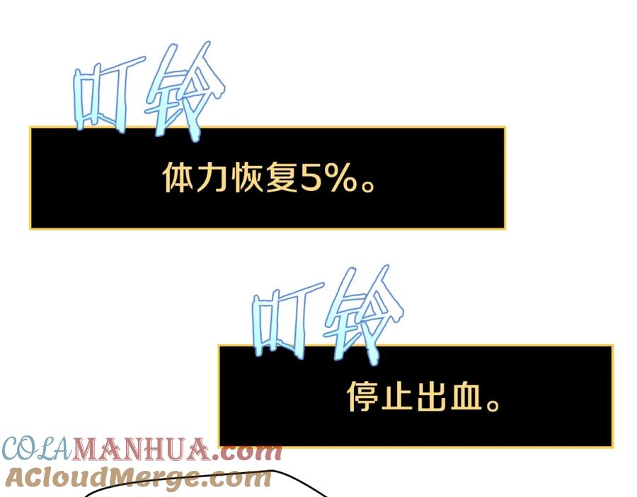 第225页